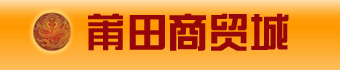 新华健康